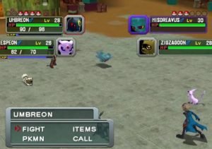 Umbreon Pokemon Features
