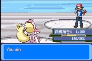 Screenshot_3 Pokemon Snowy White